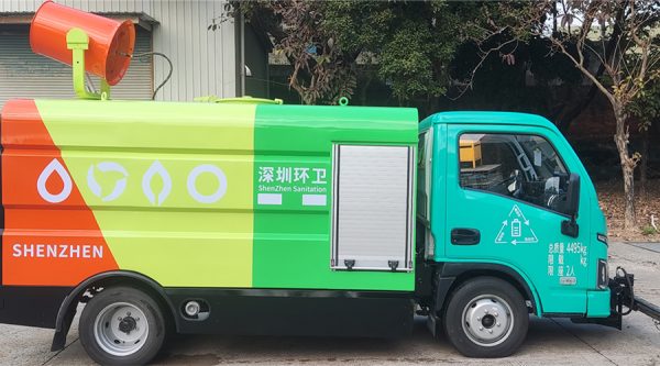Electric Road Maintenance Truck