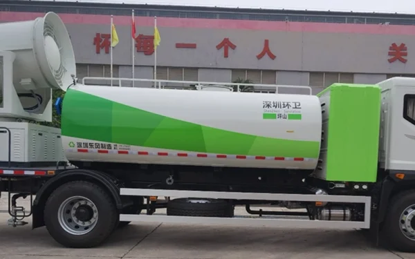Electric Multi-function Dust Suppression Truck - Image 2