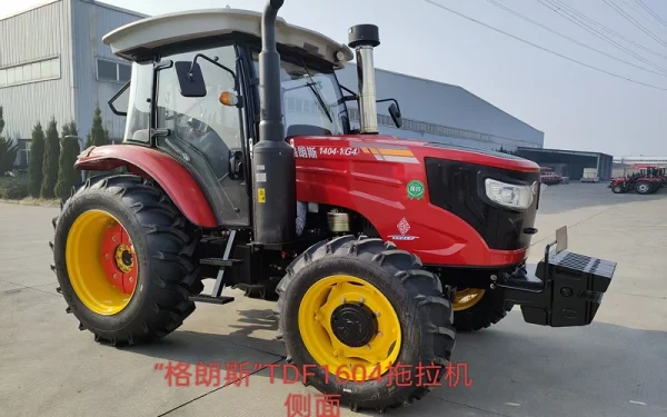 Tractor technical parameters